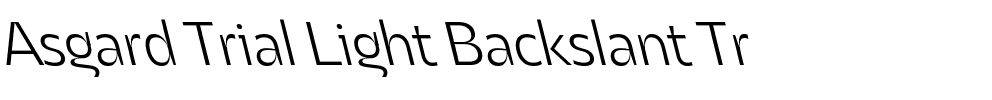 Asgard Trial Light Backslant Tr