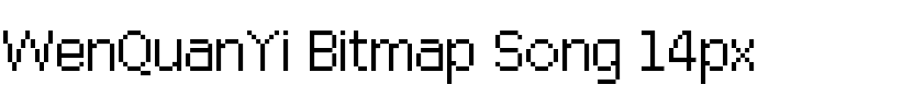 WenQuanYi Bitmap Song 14px