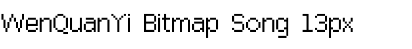WenQuanYi Bitmap Song 13px