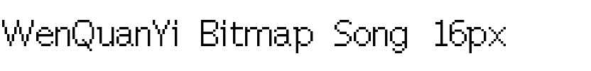 WenQuanYi Bitmap Song 16px